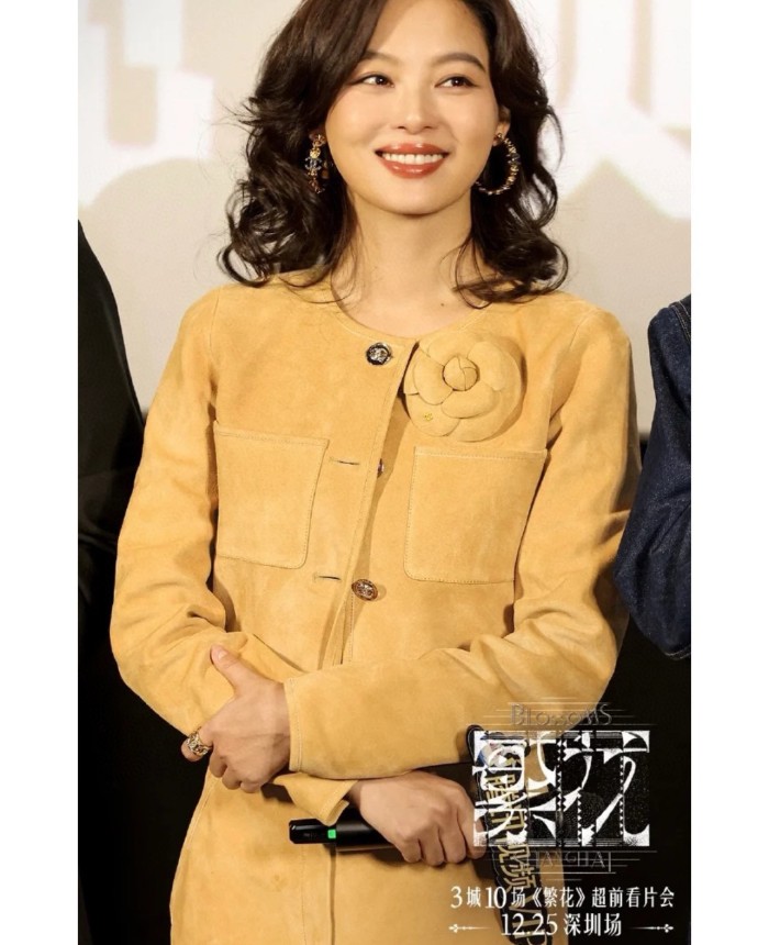 NIGO Chanel Women's Spring, Autumn And Winter Single-breasted Floral Long Sleeve Short Leather Jacket Casual V-neck Leather Vest Pure Color High Street Style Leather Long Half Skirt Suit Set #nigo71636
