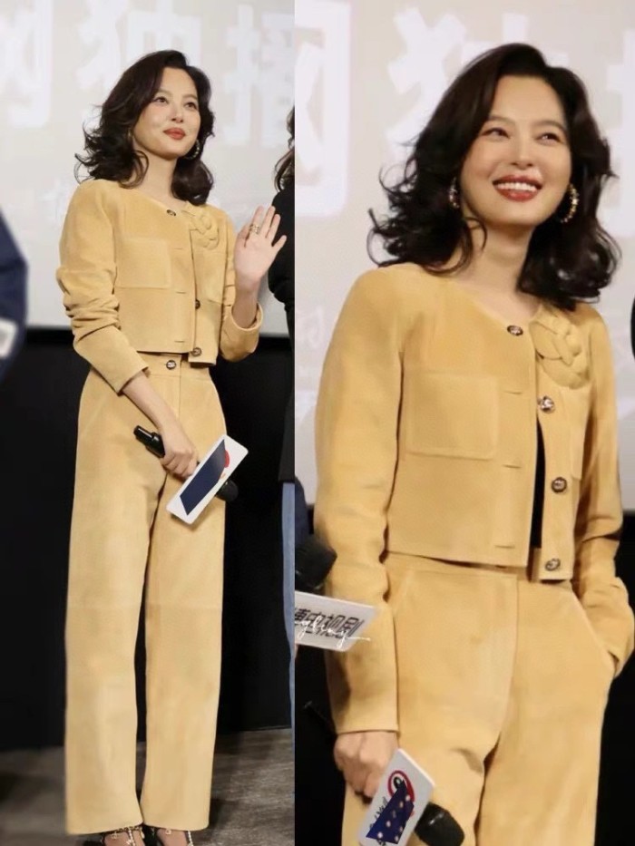 NIGO Chanel Women's Spring, Autumn And Winter Single-breasted Floral Long Sleeve Short Leather Jacket Casual V-neck Leather Vest Pure Color High Street Style Leather Long Half Skirt Suit Set #nigo71636