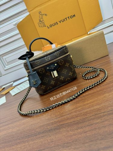 NIGO Louis Vuitton VANITY Women's Brown Old Flower Full Print Zipper Closure Leather Tote Cosmetic Bag Bags #nigo73331