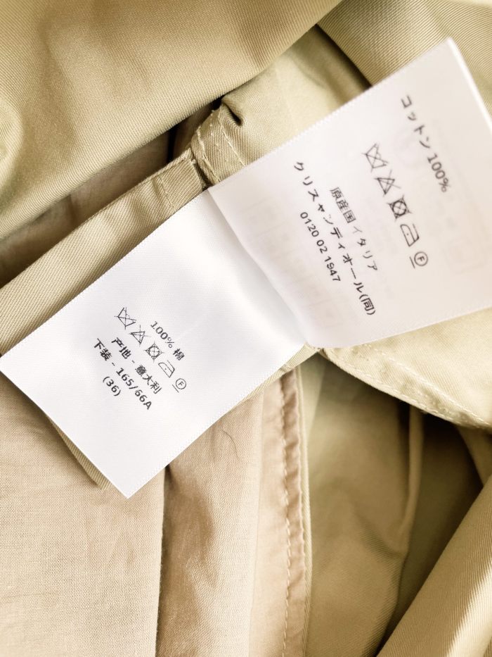 NIGO Dior Women's Spring Autumn Logo Graffiti Pattern Single Breasted Long Coat Jacket #nigo73642