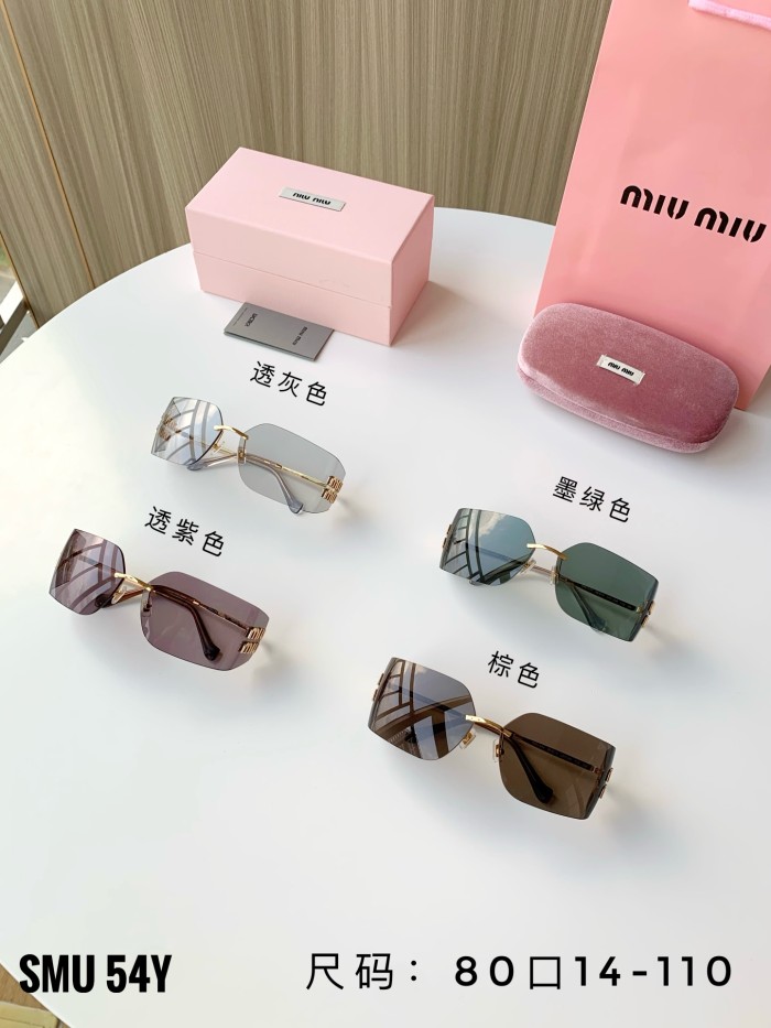 NIGO MiuMiu Women's Solid Color Logo Plate Frame Sunglasses Eyeglasses Glasses #nigo73946