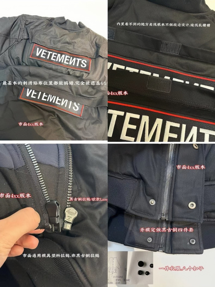 NIGO Vetements Men's Autumn and Winter Solid Color Embroidered Letter Label Zipper Long Sleeve Cotton Jacket #nigo74251