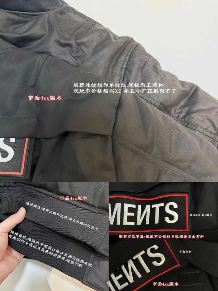 NIGO Vetements Men's Autumn and Winter Solid Color Embroidered Letter Label Zipper Long Sleeve Cotton Jacket #nigo74251