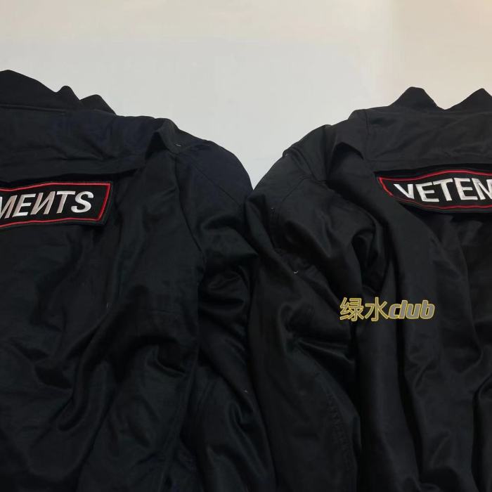 NIGO Vetements Men's Autumn and Winter Solid Color Embroidered Letter Label Zipper Long Sleeve Cotton Jacket #nigo74251