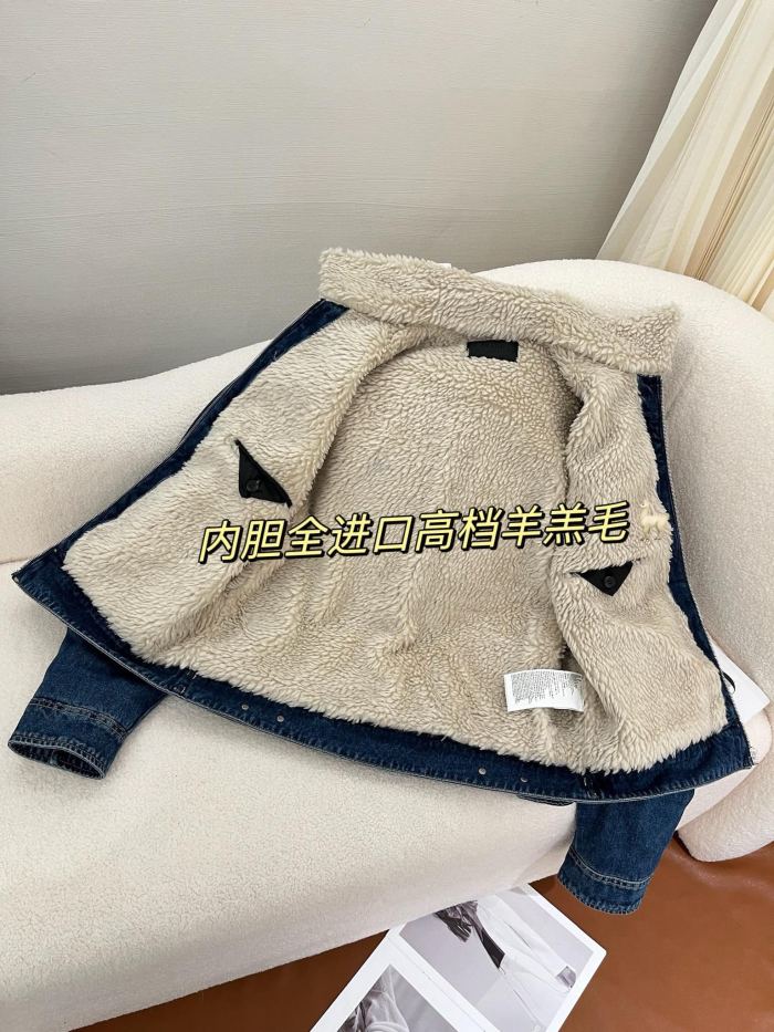 NIGO Prada Men's Autumn and Winter Solid Color Lambswool Lapel Long Sleeve Zipper Denim Jacket #nigo74495