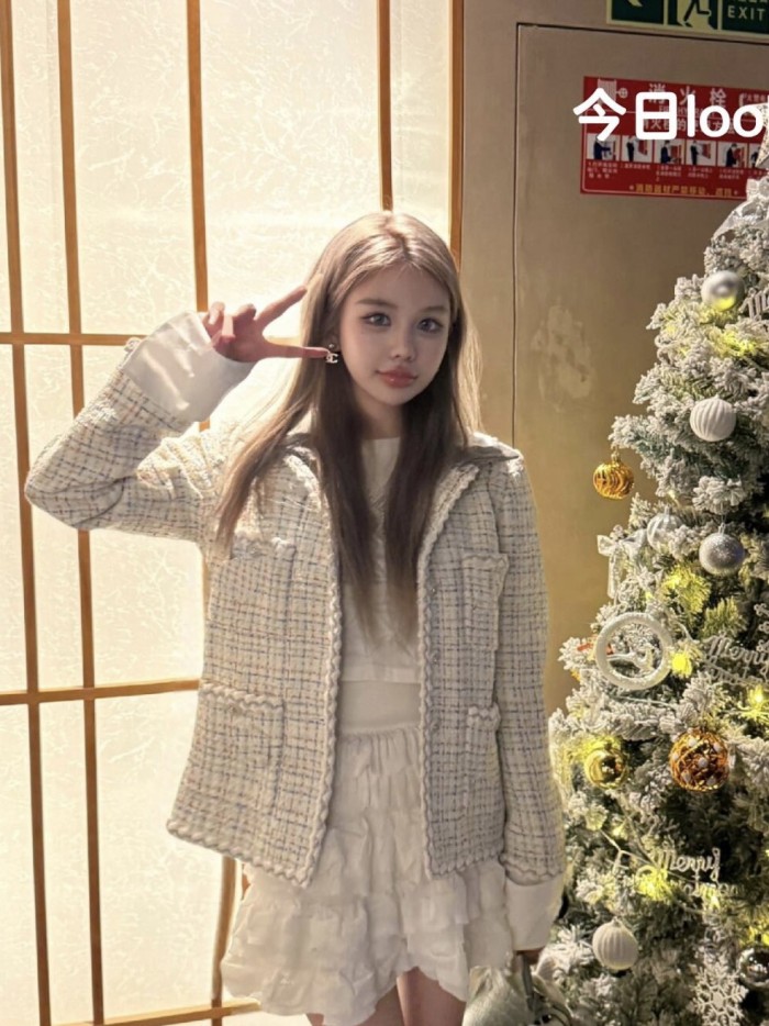 NIGO Chanel Women's Spring And Autumn Embroidered Checkered Round Neck Wool And Cotton Solid Color Long Sleeve Jacket Ngvp #nigo9847