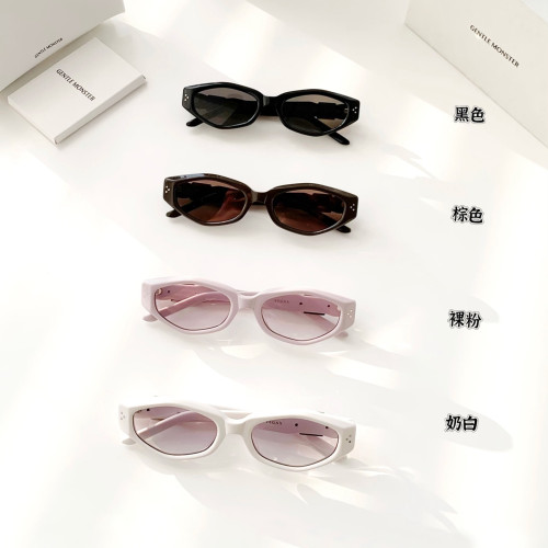 NIGO Gentle Monster Men's Women's Fashion Vegax Sunglasses Solid Color Full Frame Oval Cat Eyeglasses Frame Jewelry Sunglasses Accessories Ngvp #nigo9943
