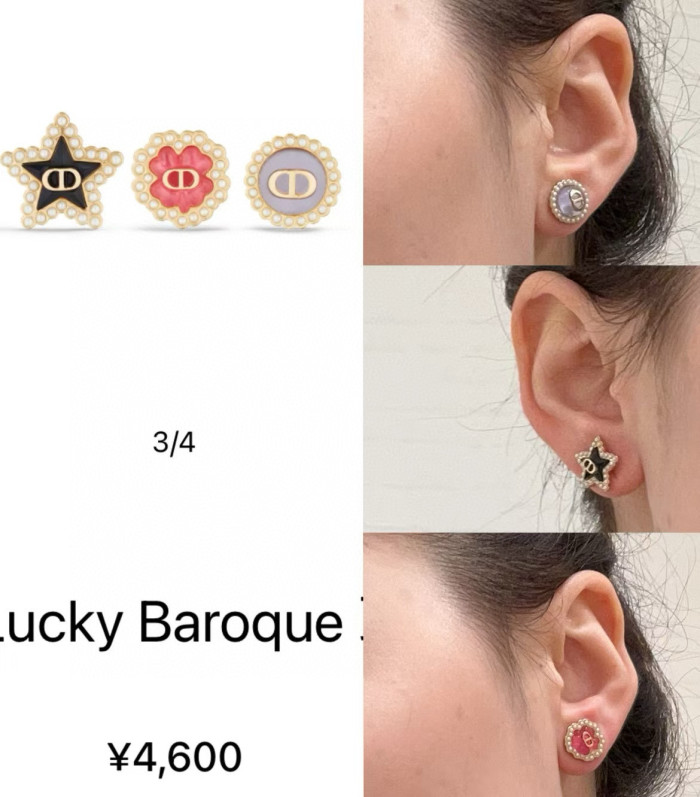 NIGO Dior Women's How Many Stars Round Clover Decoration Metal Stud Earrings Jewelry #nigo75775