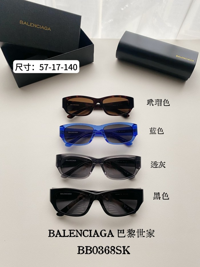 NIGO Balenciaga Men's Personalized Trend  Simple Plate Frame Rectangular Sunglasses Glasses #nigo75814