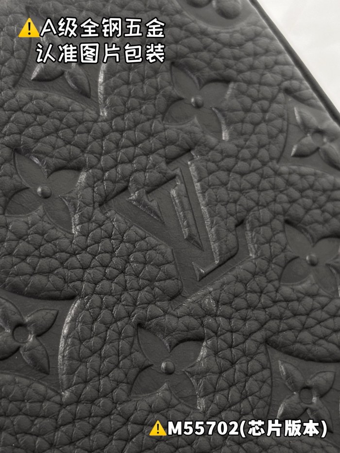 NIGO Louis Vuitton Mini Soft Trunk Men's Old Flower Cowhide Canvas Tote Shoulder Crossbody Bag Bags #nigo75886