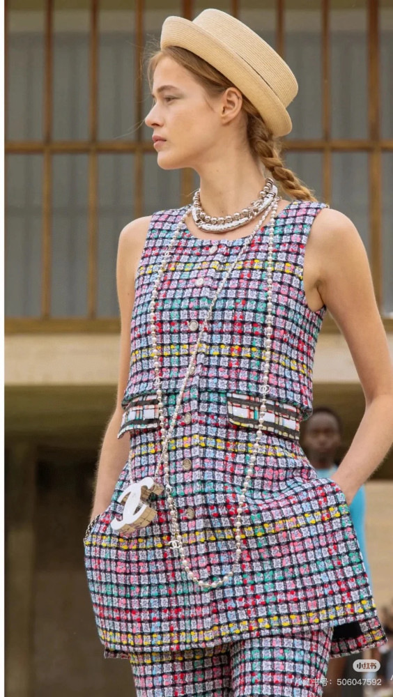 NIGO Chanel Women's Multicolor Embroidered Striped Check Cotton Tweed Round Neck Sleeveless Vest Dress Ngvp #nigo1368