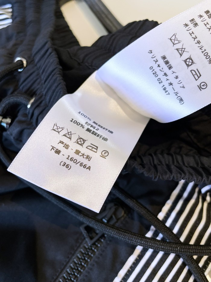 NIGO Dior Women's Spring/Summer Solid Color Jacquard Stripe Elastic Waist Tie Flare Casual Pants #nigo76145