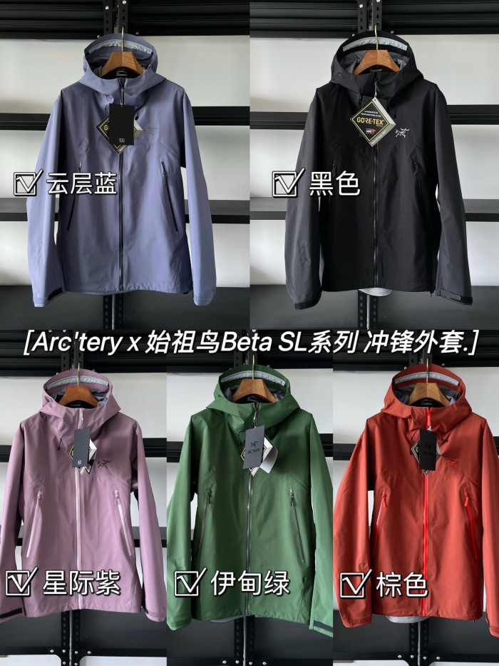 NIGO Arcteryx Men's Autumn and Winter Solid Color Waterproof Fabric Hooded Zipper Long Sleeve Jacket #nigo76354
