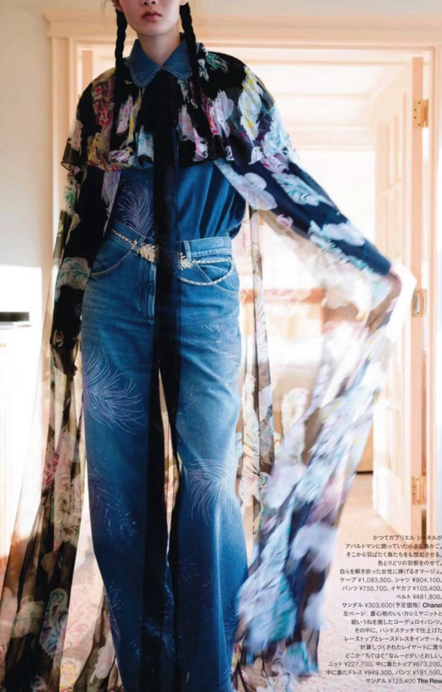 NIGO Chanel Embroidered Denim Shirt Feather Hot Diamonds Suit Set Spring Summer Gradient Colour Straight Leg Pants Loose High Waist Denim Trousers Ngvp #nigo1486