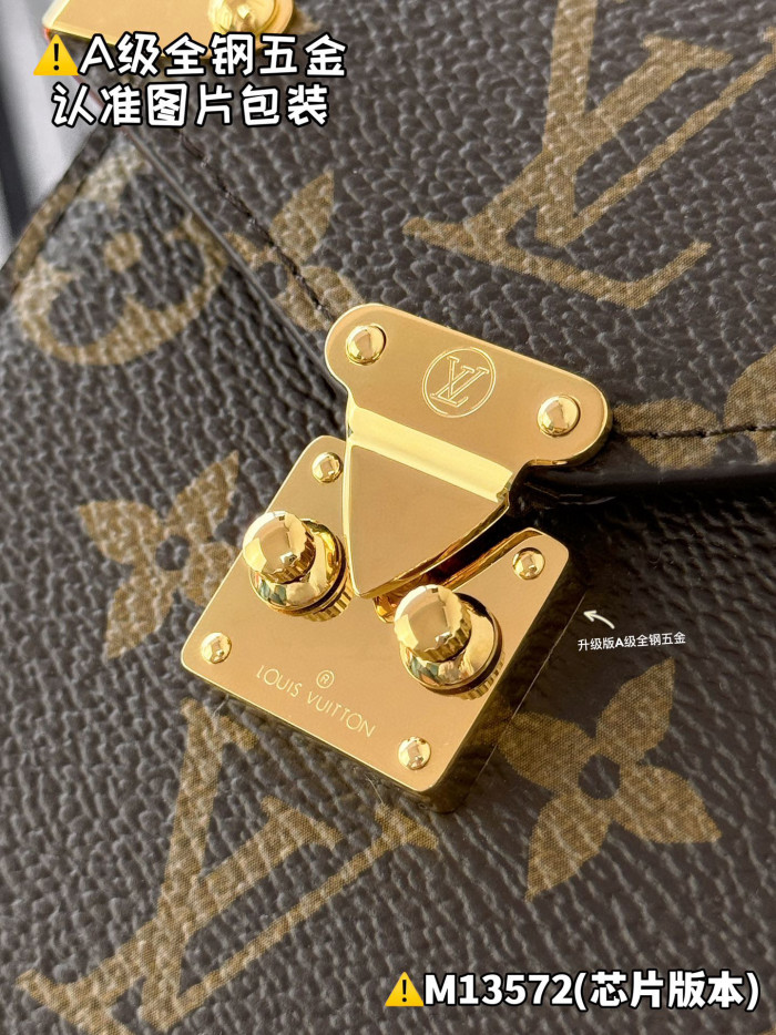 NIGO Louis Vuitton Métis Women's Brown Letter Printed Metal Chain Shoulder Crossbody Phone Bag Bags #nigo76634