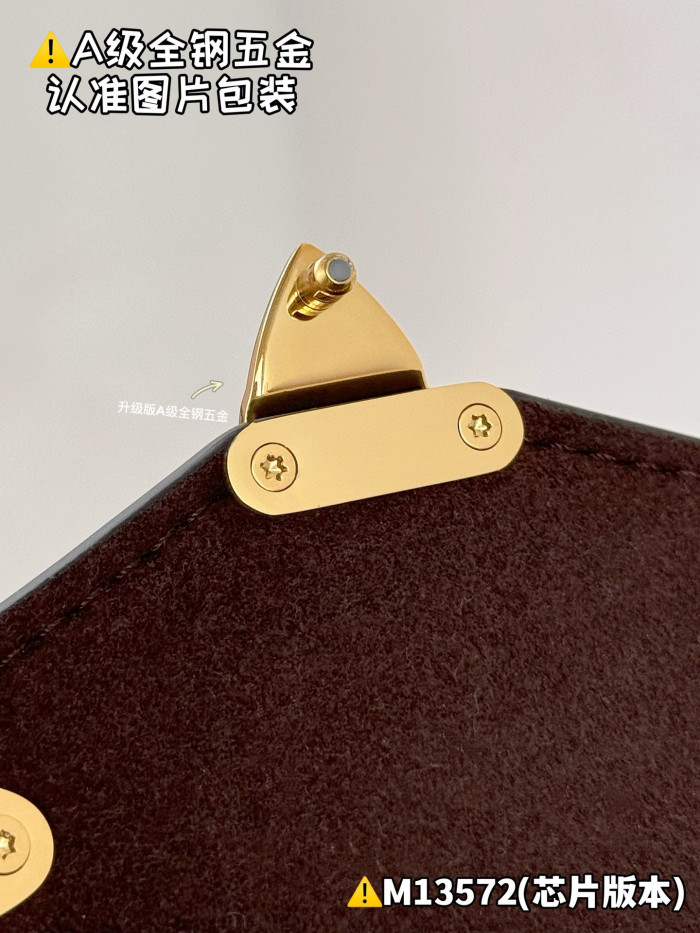 NIGO Louis Vuitton Métis Women's Brown Letter Printed Metal Chain Shoulder Crossbody Phone Bag Bags #nigo76634