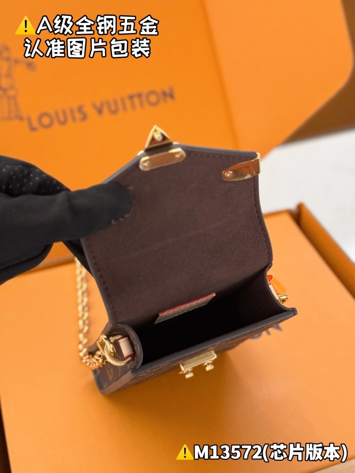 NIGO Louis Vuitton Métis Women's Brown Letter Printed Metal Chain Shoulder Crossbody Phone Bag Bags #nigo76634