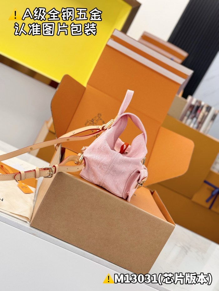 NIGO Louis Vuitton VENICE Women's Solid Colour Denim Letter Print Adjustable Shoulder Strap Shoulder Bag Bag #nigo76636