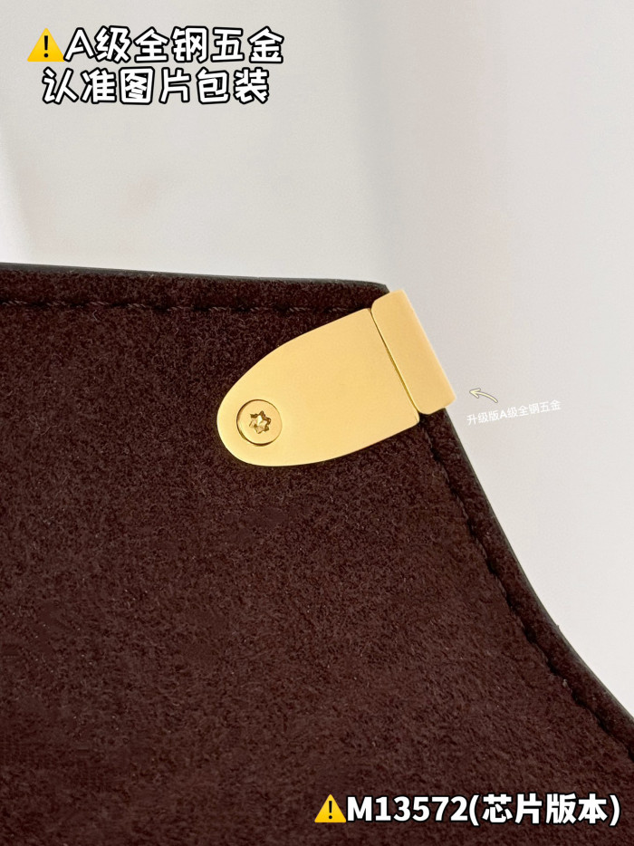 NIGO Louis Vuitton Métis Women's Brown Letter Printed Metal Chain Shoulder Crossbody Phone Bag Bags #nigo76634
