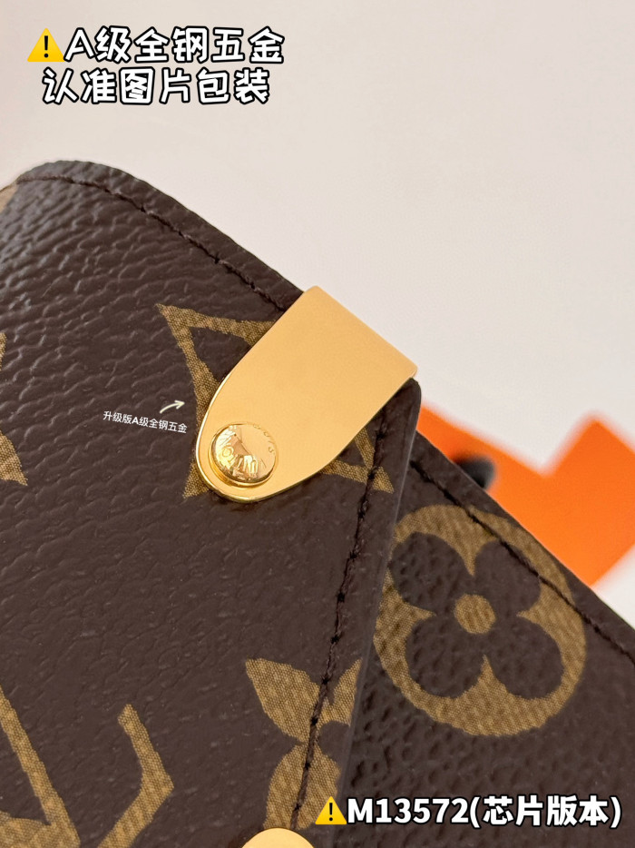 NIGO Louis Vuitton Métis Women's Brown Letter Printed Metal Chain Shoulder Crossbody Phone Bag Bags #nigo76634