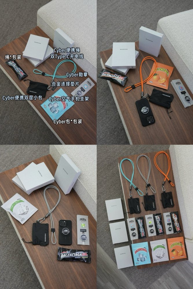 NIGO Balenciaga Mobile Phone Charging Cable & Lanyard Cell Phone Holder Rope Bag Connecting Spacer Portable Double Bag Coin Purse Cyper Bag Set Case Accessories #nigo76832