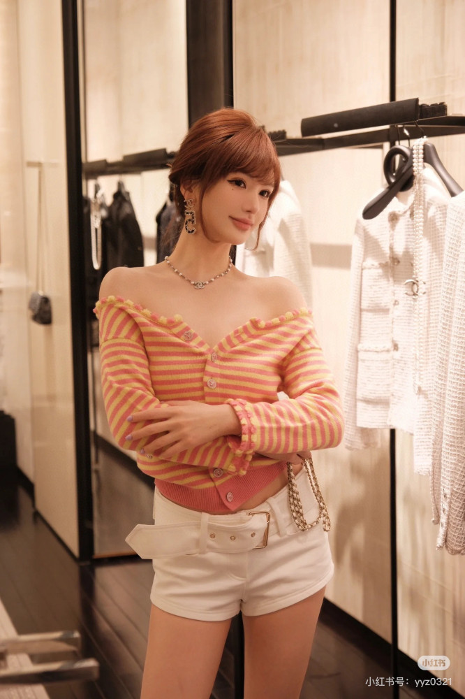 NIGO Chanel Women's Striped Button Spring Autumn Winter Cashmere Single Breasted Color Blocking Long Sleeve Cardigan Ngvp #nigo1686