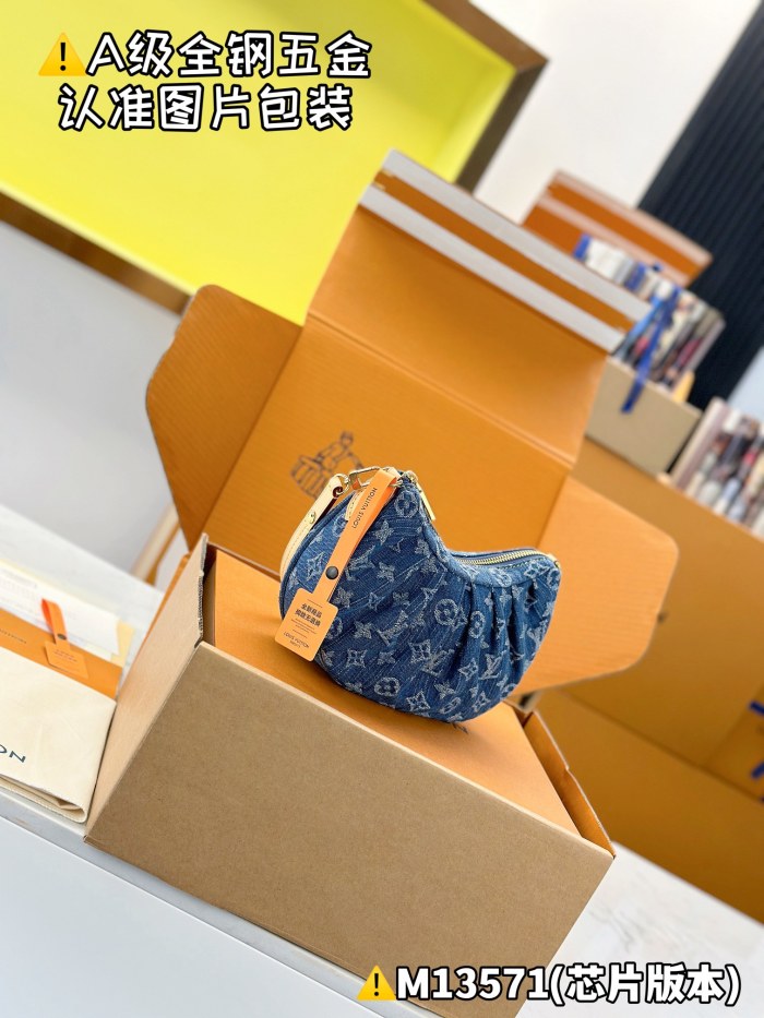NIGO Louis Vuitton Pochette Valley Women's Solid Color Logo Print Denim Tote Bag Shoulder Bags #nigo77379