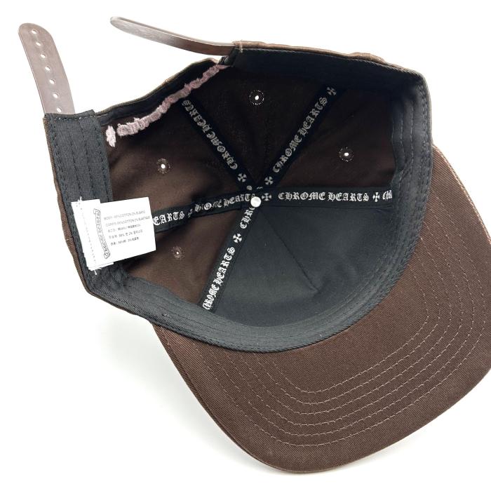 NIGO Chrome Hearts Men's Cross Leather-covered Embroidered Letter Print Trendy Baseball Cap Hat #nigo77444