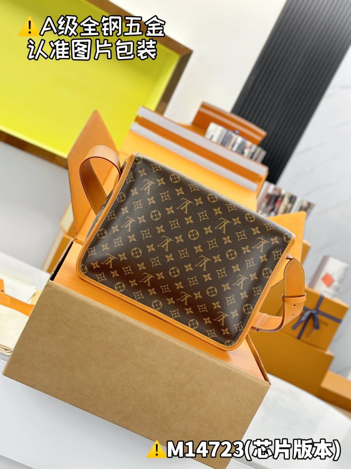 NIGO Louis Vuitton Satchel Men's Letter Print Flap Closure Coated Canvas Messenger Bag Shoulder Bags #nigo77599