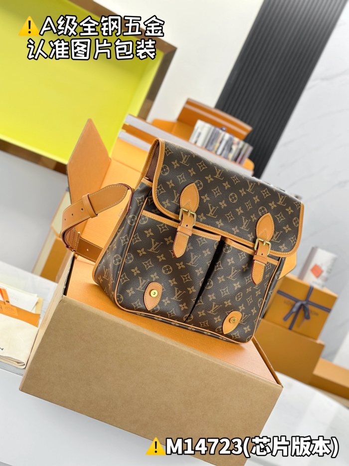 NIGO Louis Vuitton Satchel Men's Letter Print Flap Closure Coated Canvas Messenger Bag Shoulder Bags #nigo77599