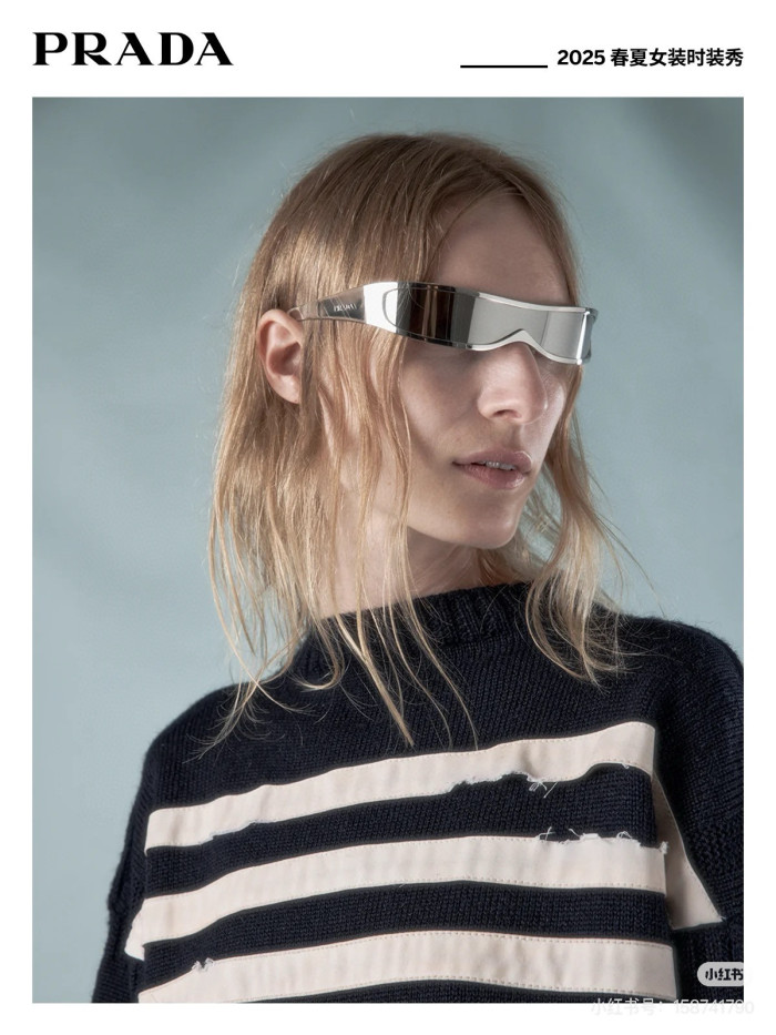 NIGO Prada Women's Solid Color Narrow Mask Irregular Shape Plate Frame Sunglasses Glasses #nigo77872