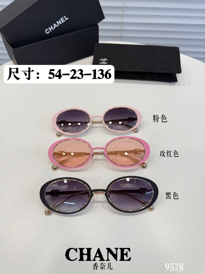 NIGO Chanel Women's Solid Color Metal Oval Sunglasses Eyewear Glasses #nigo77884