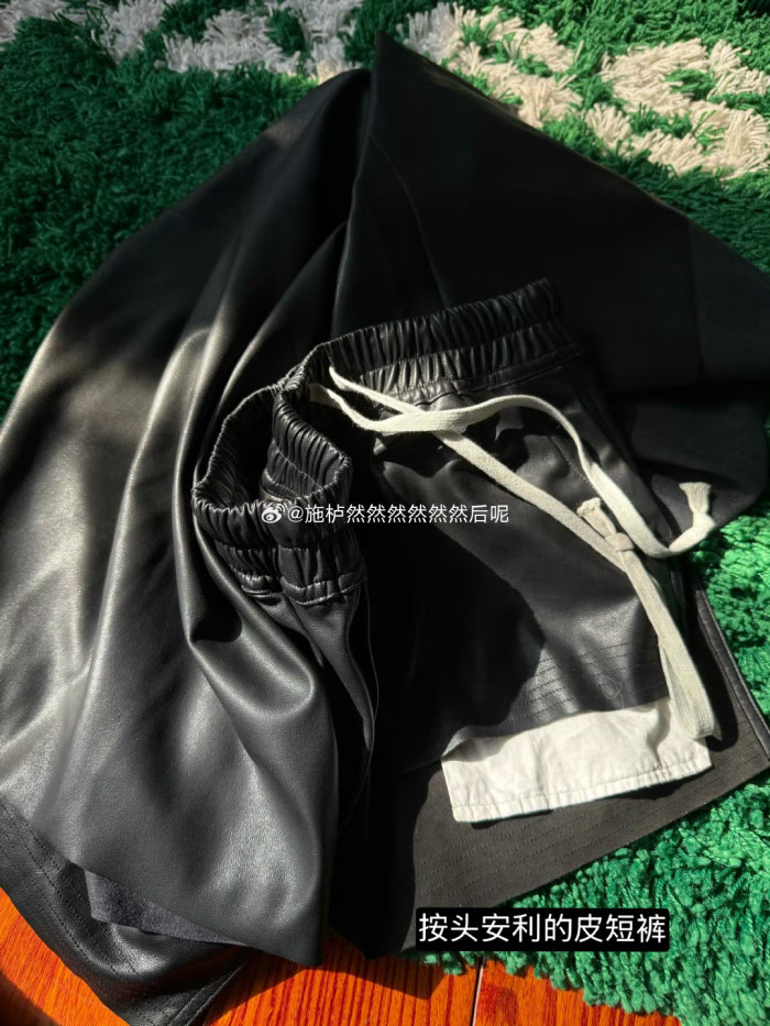 NIGO Rick Owens Women's Summer Solid Colour Drawstring Leather Trendy Casual Shorts #nigo77918