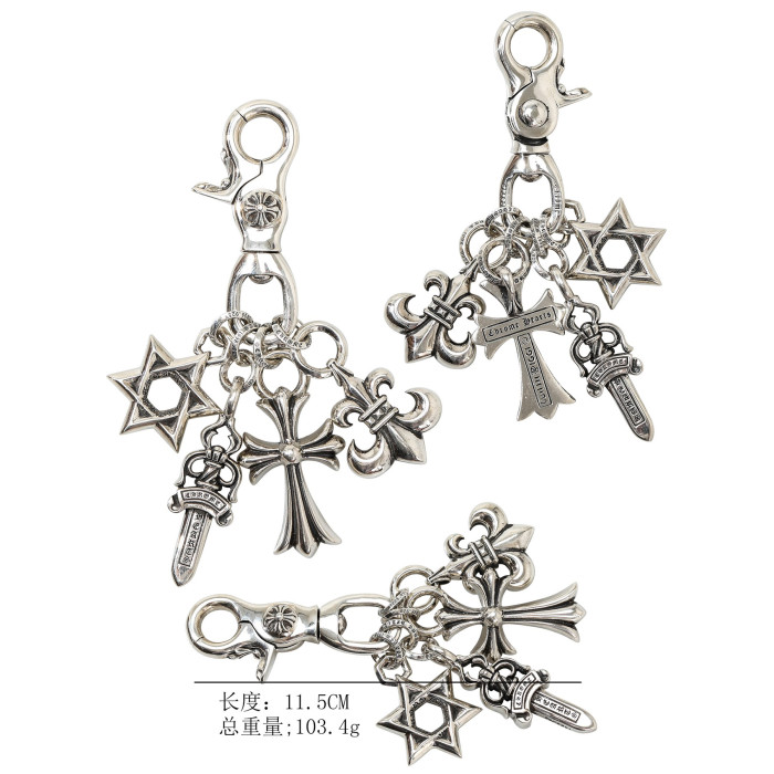 NIGO Chrome Hearts Multi-element Keychain Cross Pentagram Fashion Trend High Street  Accessories 925 Silver #nigo81425