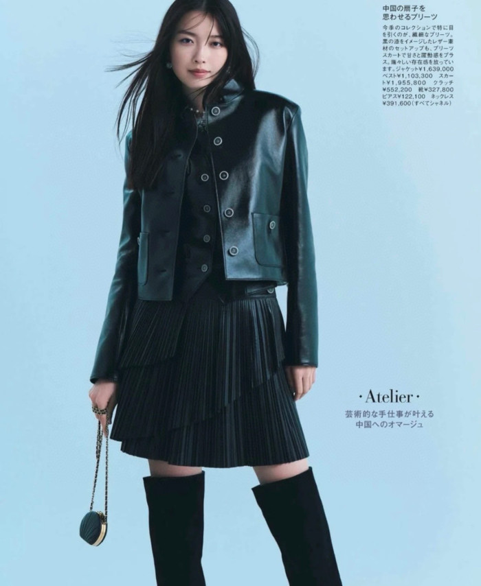 NIGO Chanel Women's Spring/Autumn Single-Breasted Sheepskin Leather Solid Color Stand-Up Collar Long Sleeve Jacket Ngvp #nigo2155