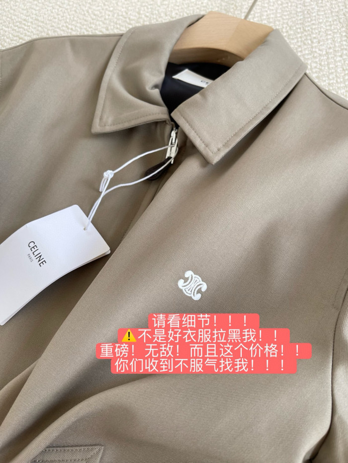 NIGO Celine Men's And Women's Autumn/Winter Fashion Casual Solid Color Zipper Neck Embroidered Printed Jacket #nigo78347
