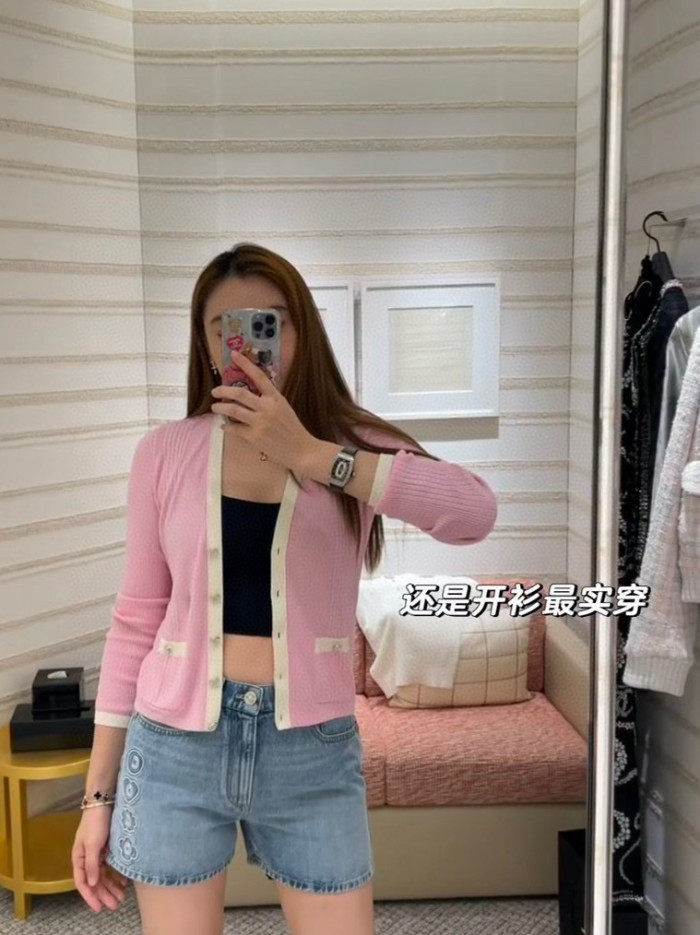 NIGO Chanel Women's Summer Solid Color Cotton V-Neck Single-Button Long Sleeve Knitted Cardigan Ngvp #nigo77365