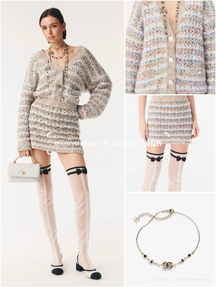 NIGO Chanel Women's Spring/Fall V-Neck Single-Button Hollow Knit Multi-Color Long-Sleeve Cardigan Casual Short Skirt Suit Set Ngvp #nigo2355