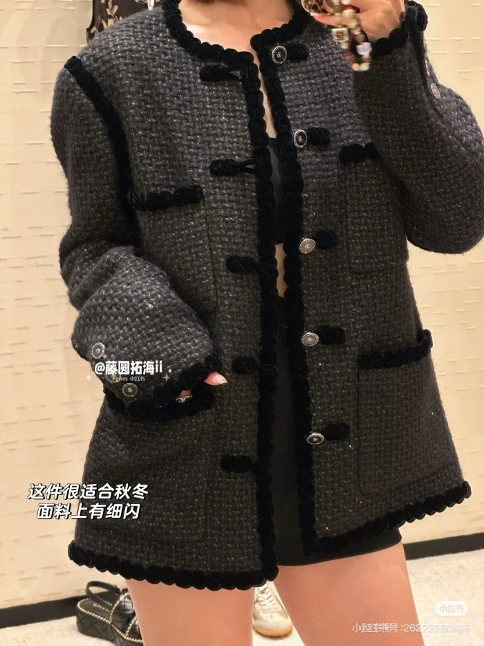 NIGO Chanel Women's Spring/Fall Vintage Embroidered Tweed Single-Breasted Color-Blocked Crew Neck Long-Sleeve Jacket Ngvp #nigo2372