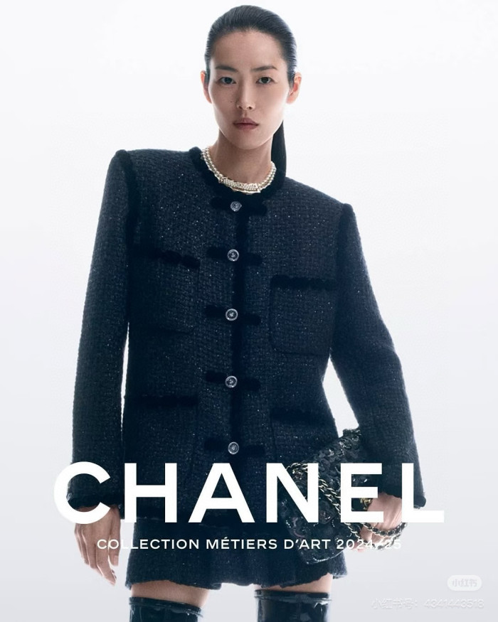 NIGO Chanel Women's Spring/Fall Vintage Embroidered Tweed Single-Breasted Color-Blocked Crew Neck Long-Sleeve Jacket Ngvp #nigo2372