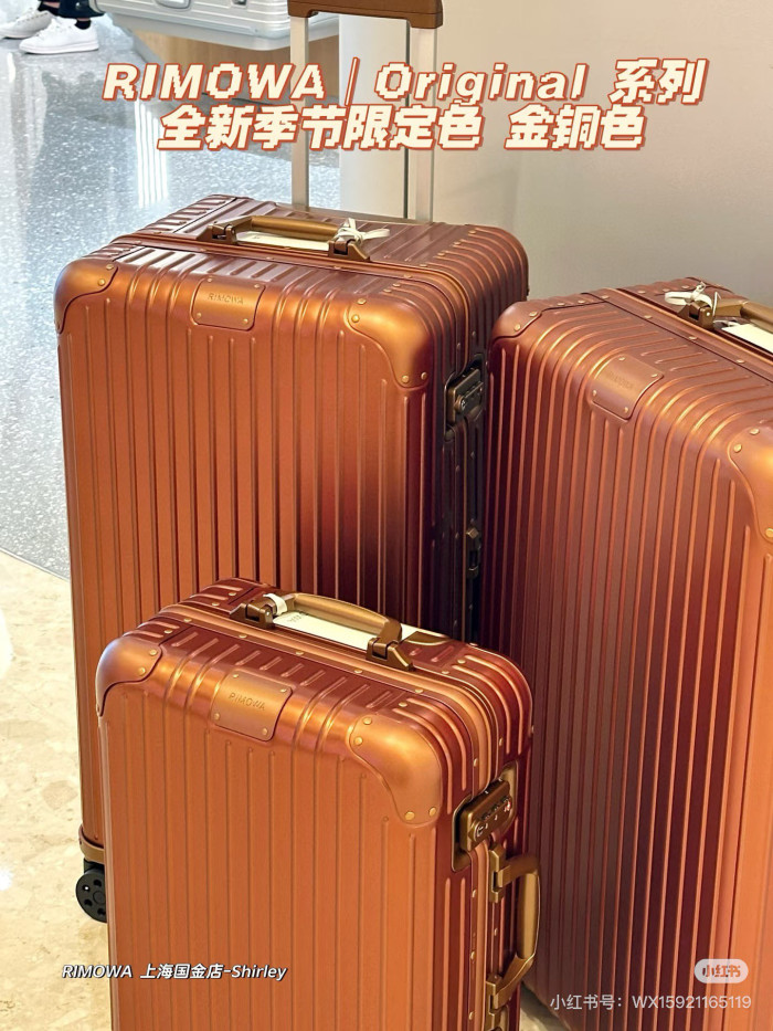 NIGO Rimowa Men's Women  Fashion Casual Solid Color Retro Adjustable Height Trolley Suitcase Luggage #nigo78993