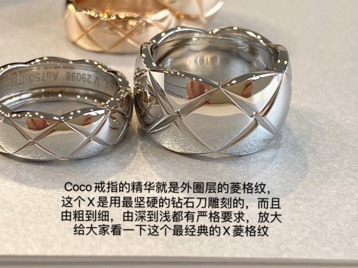 NIGO Chanel COCO CRUSH Stylish Refined And Minimalist Wide Narrow Diamond Pattern Simple Ring Jewelry Accessories  #nigo79154