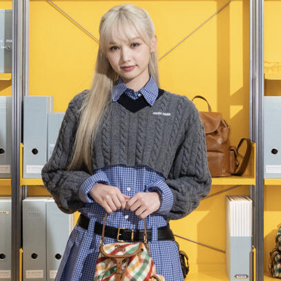 NIGO MiuMiu Women's Fall/Winter Fashion Classic V Neck Short Sleeve Long Sleeve Color Block Wool Sweater #nigo79225
