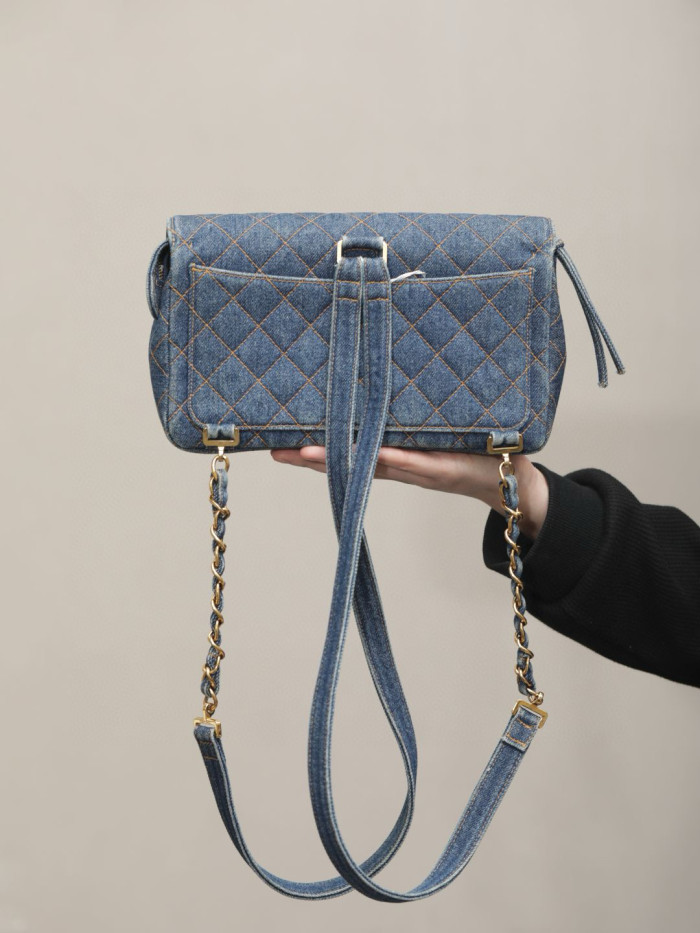 NIGO Chanel Women's Fashion Classic Diamond Quilted Logo Chain Backpack Crossbody Bag Bags #nigo79542