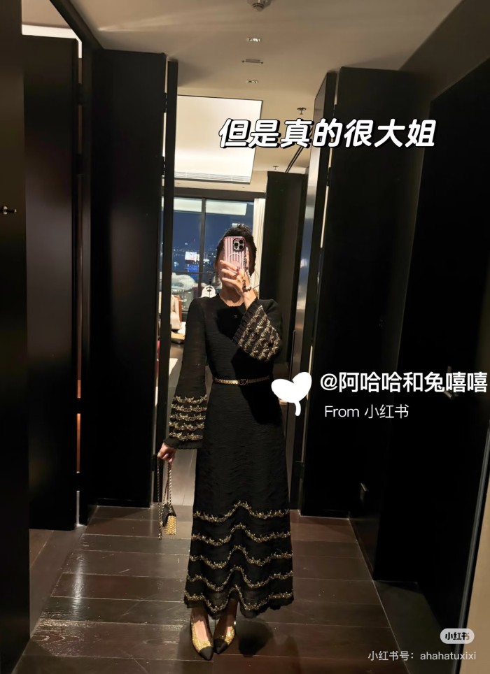 NIGO Chanel 25A Women's Long Dress Embroidered Virgin Wool Black and Gold #nigo332236