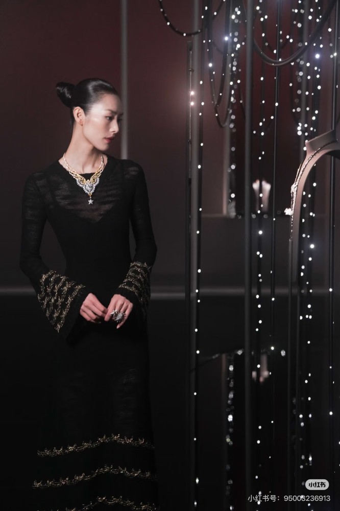 NIGO Chanel 25A Women's Long Dress Embroidered Virgin Wool Black and Gold #nigo332236