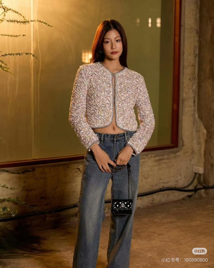 NIGO Chanel Yarn Colorful Diamond Cardigan #nigo320597