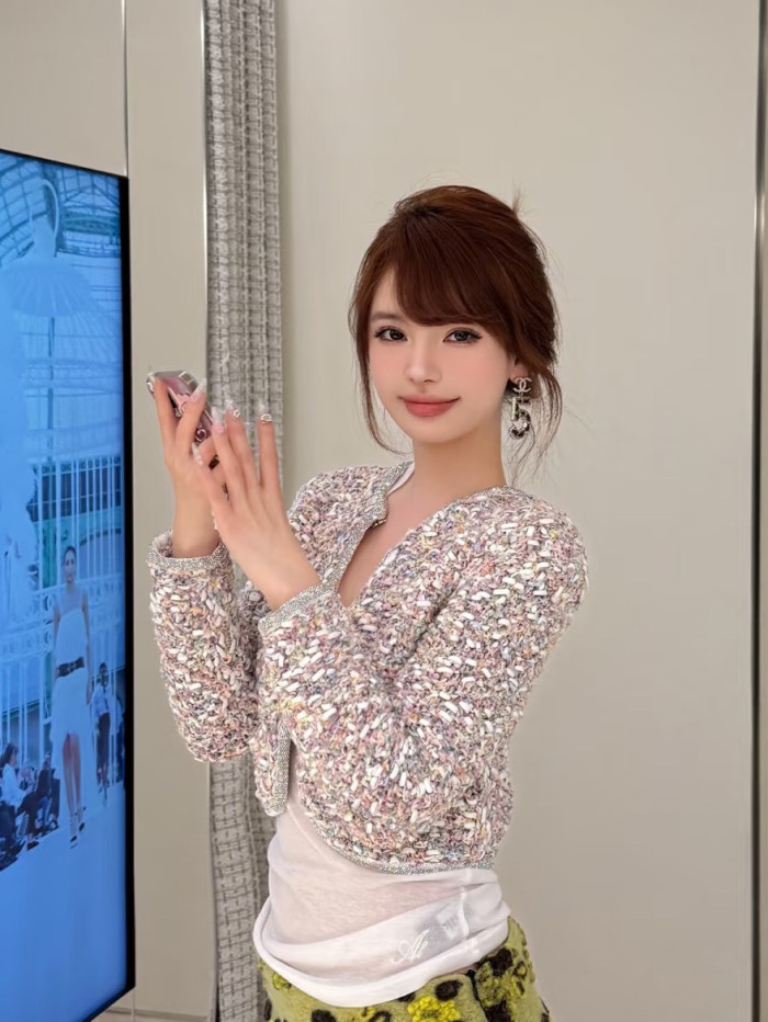 NIGO Chanel Yarn Colorful Diamond Cardigan #nigo320597