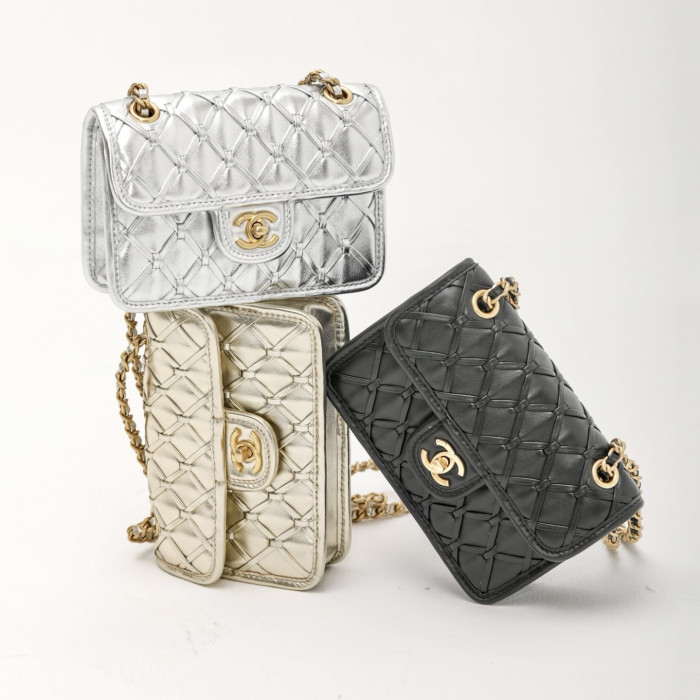 NIGO Chanel Metallic Braid Mini Shoulder Bag #nigo317579