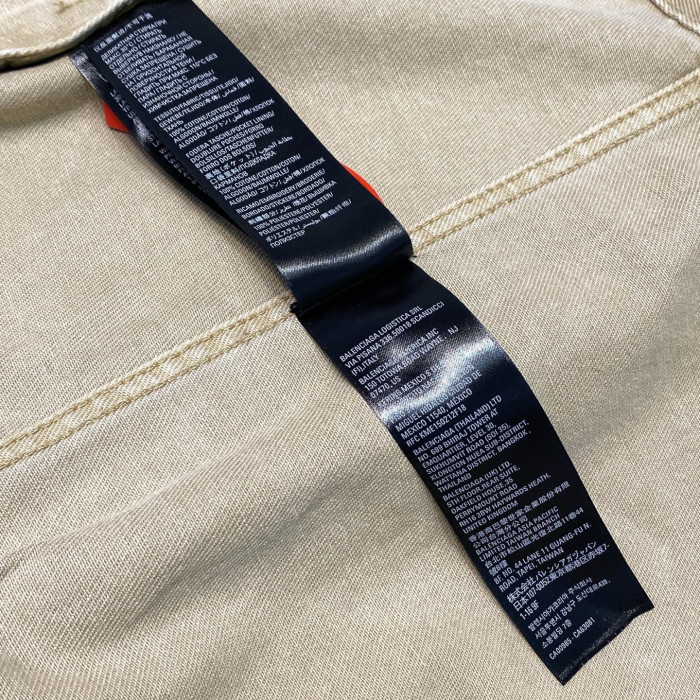 NIGO Balenciaga Embroidered Denim Jacket #nigo333927